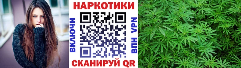 Магазины продажи наркотиков Ленск Alpha-PVP Меф Гашиш Каннабис
