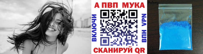 А ПВП СК КРИС  цена наркотик  Ленск 