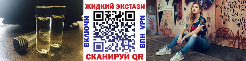 OMG Ленск Бутират BDO 33%