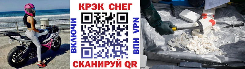 где купить   Ленск  КОКАИН Боливия 