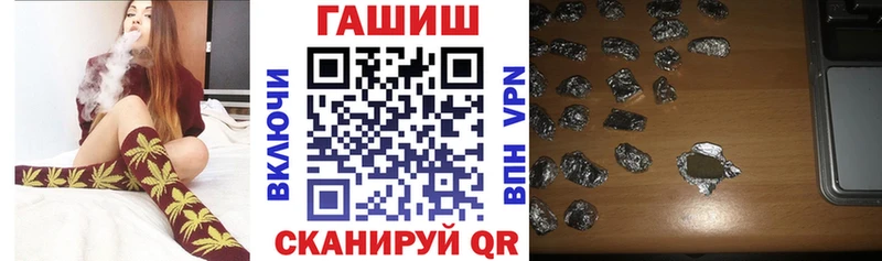 купить наркотик  Ленск  Гашиш 40% ТГК 