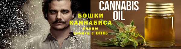 винт Кулебаки
