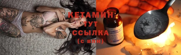 СК Лагань