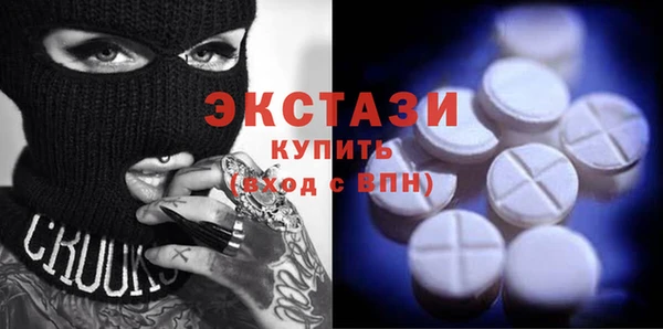 гашик Ладушкин