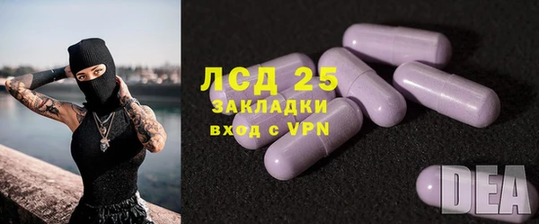 метадон Кукмор