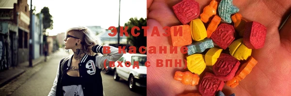 наркотики Чита