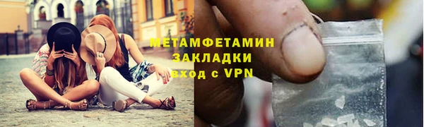 винт Кулебаки