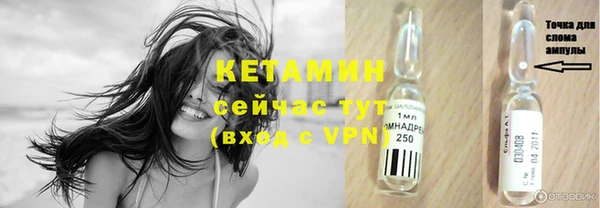 метадон Куйбышев