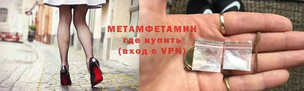 гашик Ладушкин