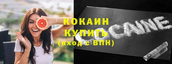 метадон Кукмор
