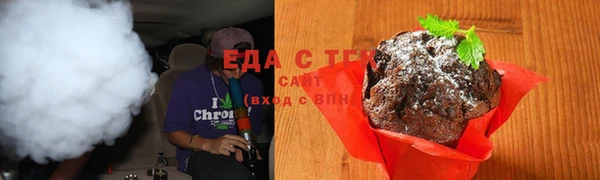 гашик Ладушкин
