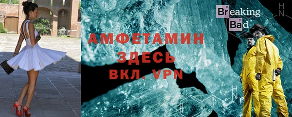 винт Кулебаки