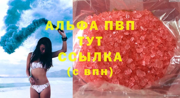 винт Кулебаки