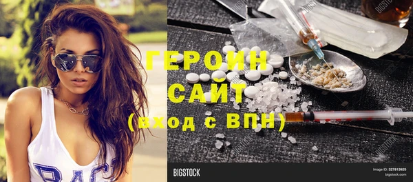 метадон Кукмор