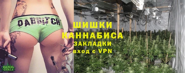 СК Лагань