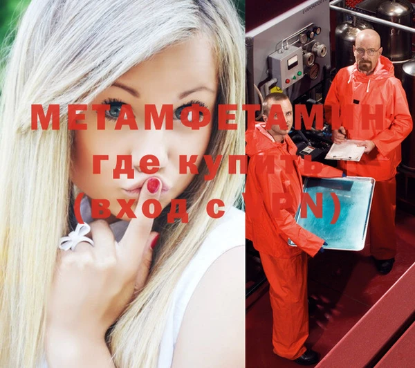 метадон Кукмор