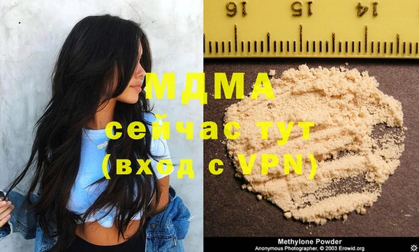 винт Кулебаки
