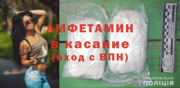 метадон Кукмор