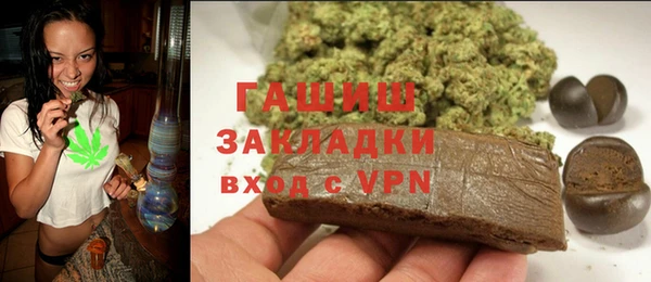 мефедрон мука Архангельск