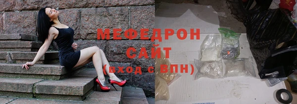 СК Лагань