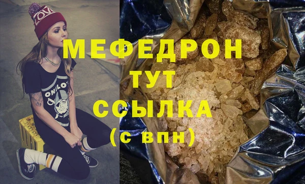 гашишное масло Нижний Тагил