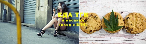 СК Лагань