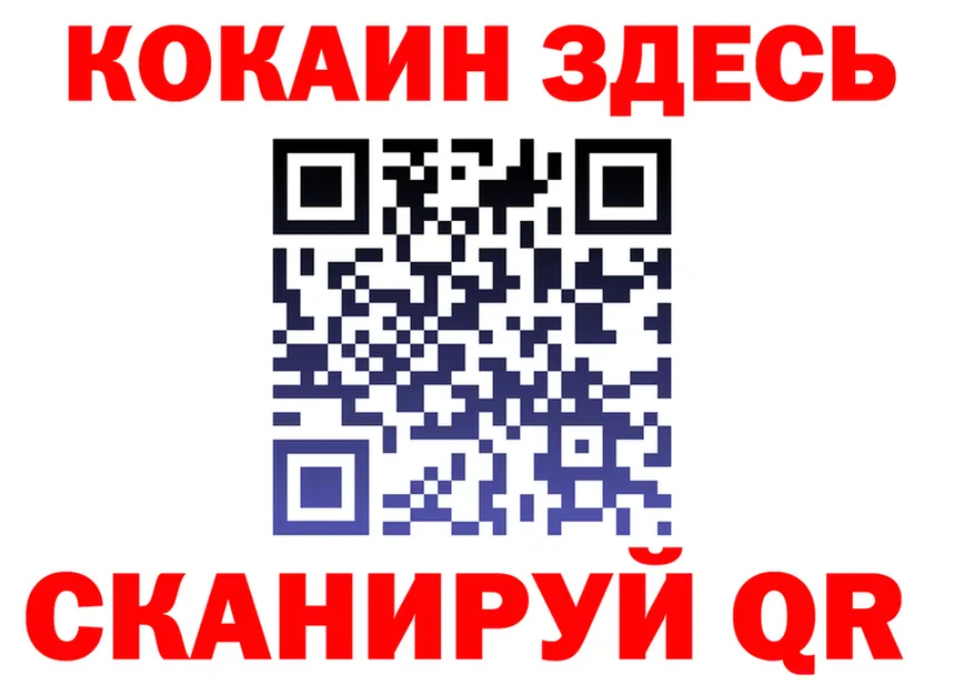 APVP СК КРИС ссылки площадка MEGA Ленск
